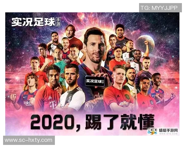 连出足球明星的传奇故事与他们的成长历程分析