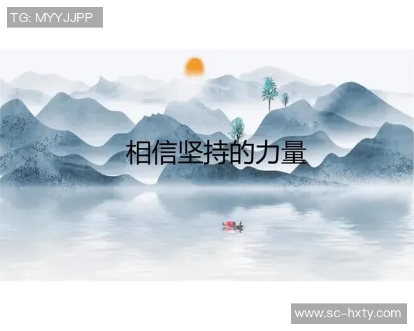 逆境中的闪耀之星足球明星榜单揭示奋斗与坚持的力量 逆境中的闪耀之星足球明星榜单揭示奋斗与坚持的力量
