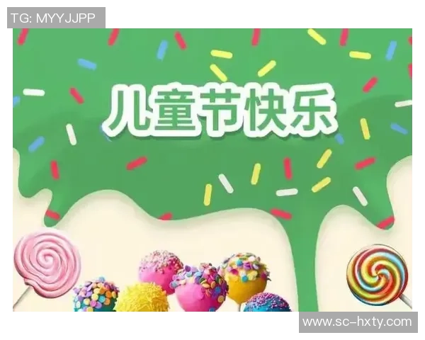 追逐梦想的脚步我心中的足球明星之路